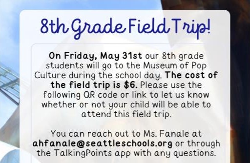 8th Grade Field Trip